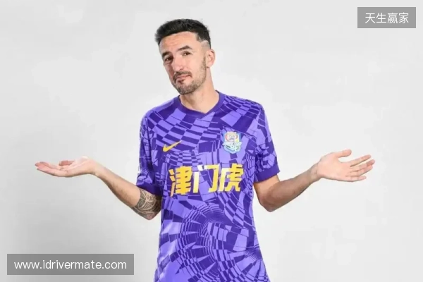 博主：津门虎外援基莱斯尚未归队，传闻转会的方镜淇随队参加冬训