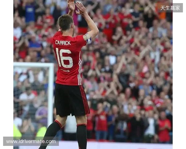 卡里克：当得知曼联要帮忙时候，我就义无反顾接受了邀请