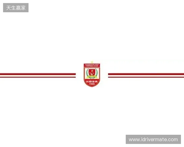 【冬训速递】教学赛第三场长春亚泰2比0成都蓉城B队