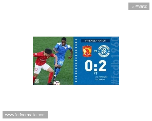 热身赛：下半场连失5球，津门虎0-5不敌埃尔切