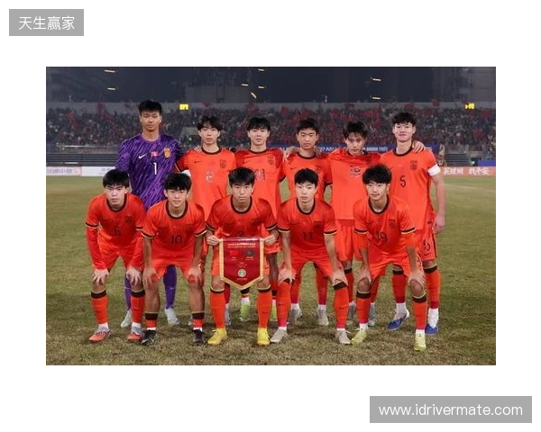 媒体人:U17国足整体并不均衡有弱点,印尼大败后有针对性布置 媒体人:U17国足整体并不均衡有弱点,印尼大败后有针对性布置