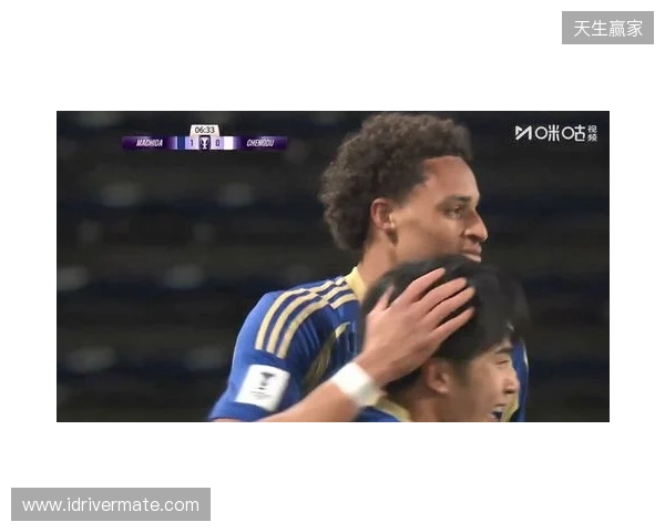 成都蓉城2-3町田泽维亚，感谢大年初一远赴客场的200多位球迷们