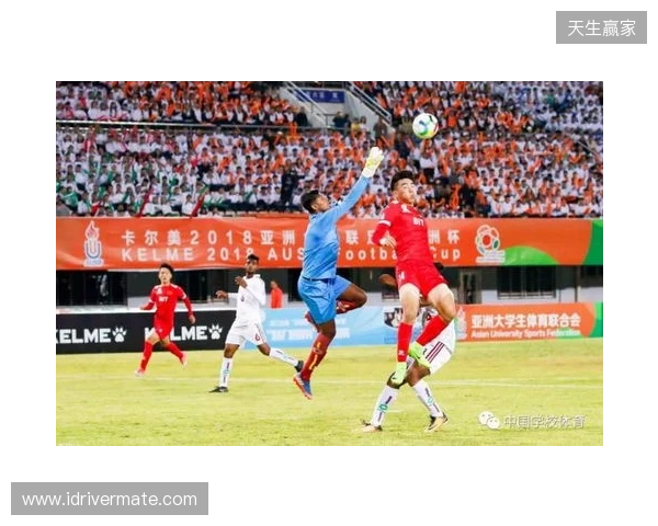 泉州迎春杯次轮综述：晋江、丰泽大胜 安溪3-2惠安 4队取得两连胜