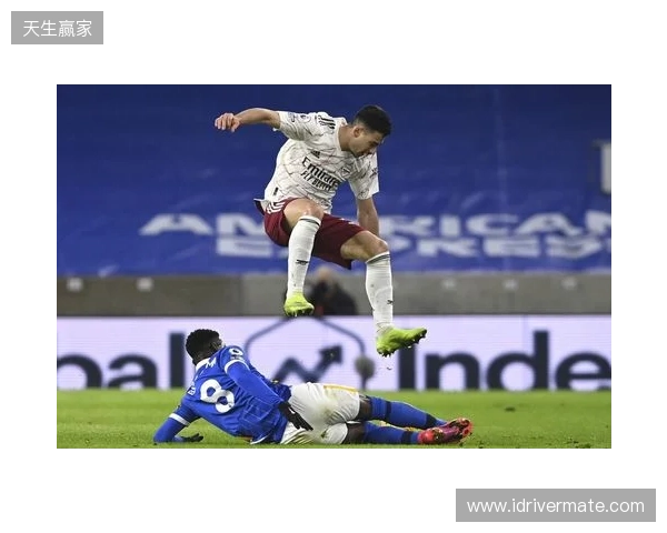 阿尔特塔:对手最后射门让我心跳停止,好在拉亚及时扑救 阿尔特塔:对手最后射门让我心跳停止,好在拉亚及时扑救