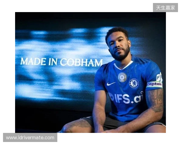 官方：切尔西与队长里斯-詹姆斯续约至2032年